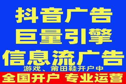 某公司通过百度竞价实现业务快速增长的案例